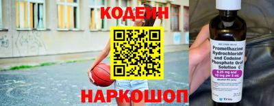 мдпв Шелехов