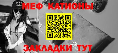 мдпв Шелехов