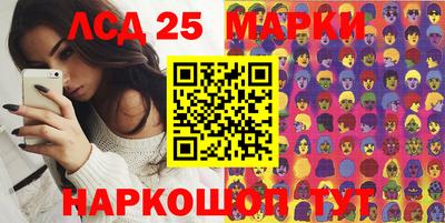 mdma Шебекино