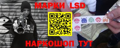 COCAINE Шахты