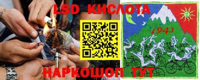 мдпв Шелехов