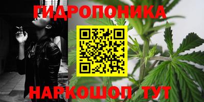 COCAINE Шахты