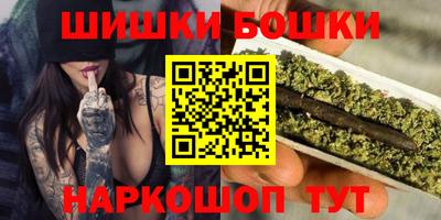 mdma Шебекино