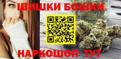 mdma Шебекино