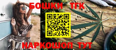 мдпв Шелехов