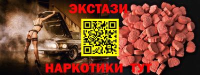 COCAINE Шахты
