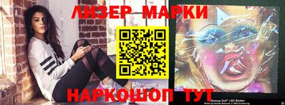 mdma Шебекино