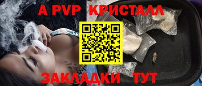 COCAINE Шахты