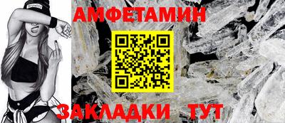 мдпв Шелехов