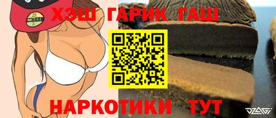 COCAINE Шахты