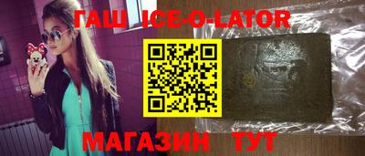 не бодяженный Ярцево