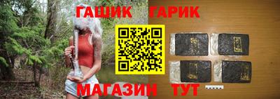 mdma Шебекино