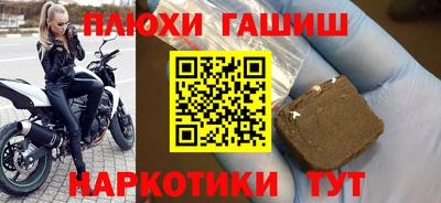 COCAINE Шахты