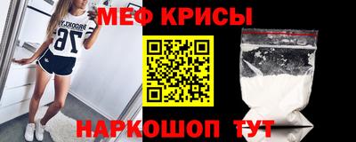 кокаин VHQ Анапа